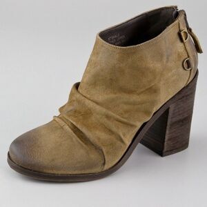 ☀️SALE☀️ Boutique 9 Shale Tan Burnished Suede Block Heel Ankle Booties Size: 7.5